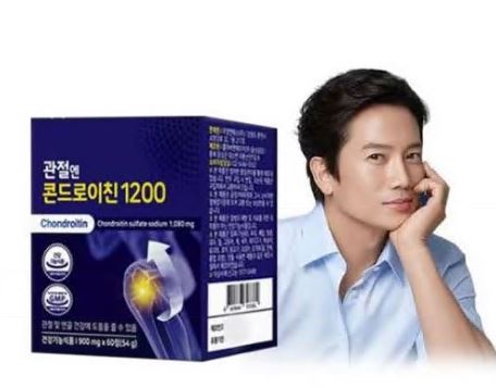 관절엔 콘드로이친 1200mg