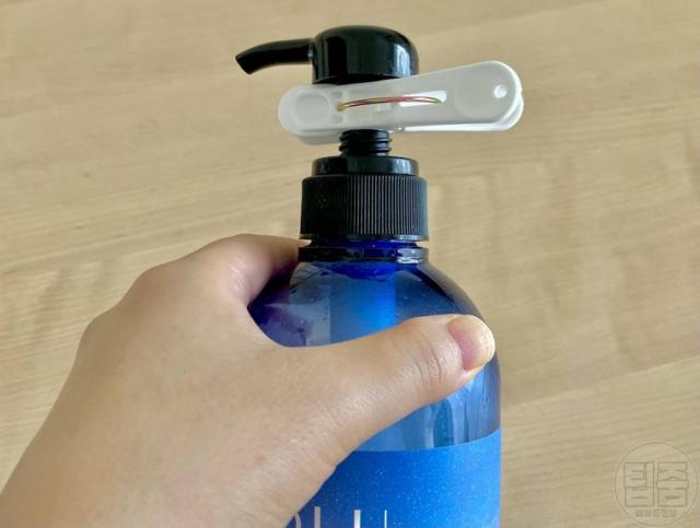 빨래집게 활용 샴푸 바디샤워 눌림 방지