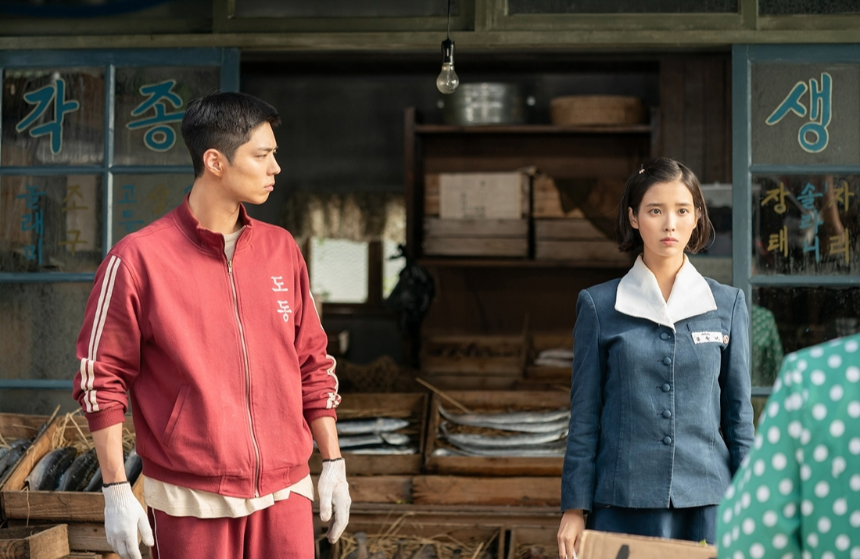 폭싹 속았수다 - 박보검&middot;아이유, 넷플릭스 화제의 드라마 완벽 정리