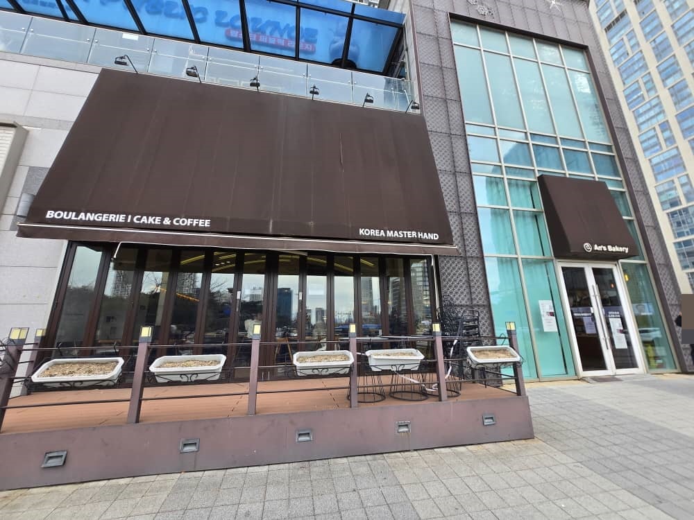 송도 안스베이커리