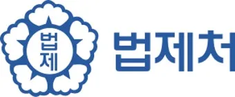 법제처 종합법령정보센터 바로가기wwwlawgokr로 법령검색_4