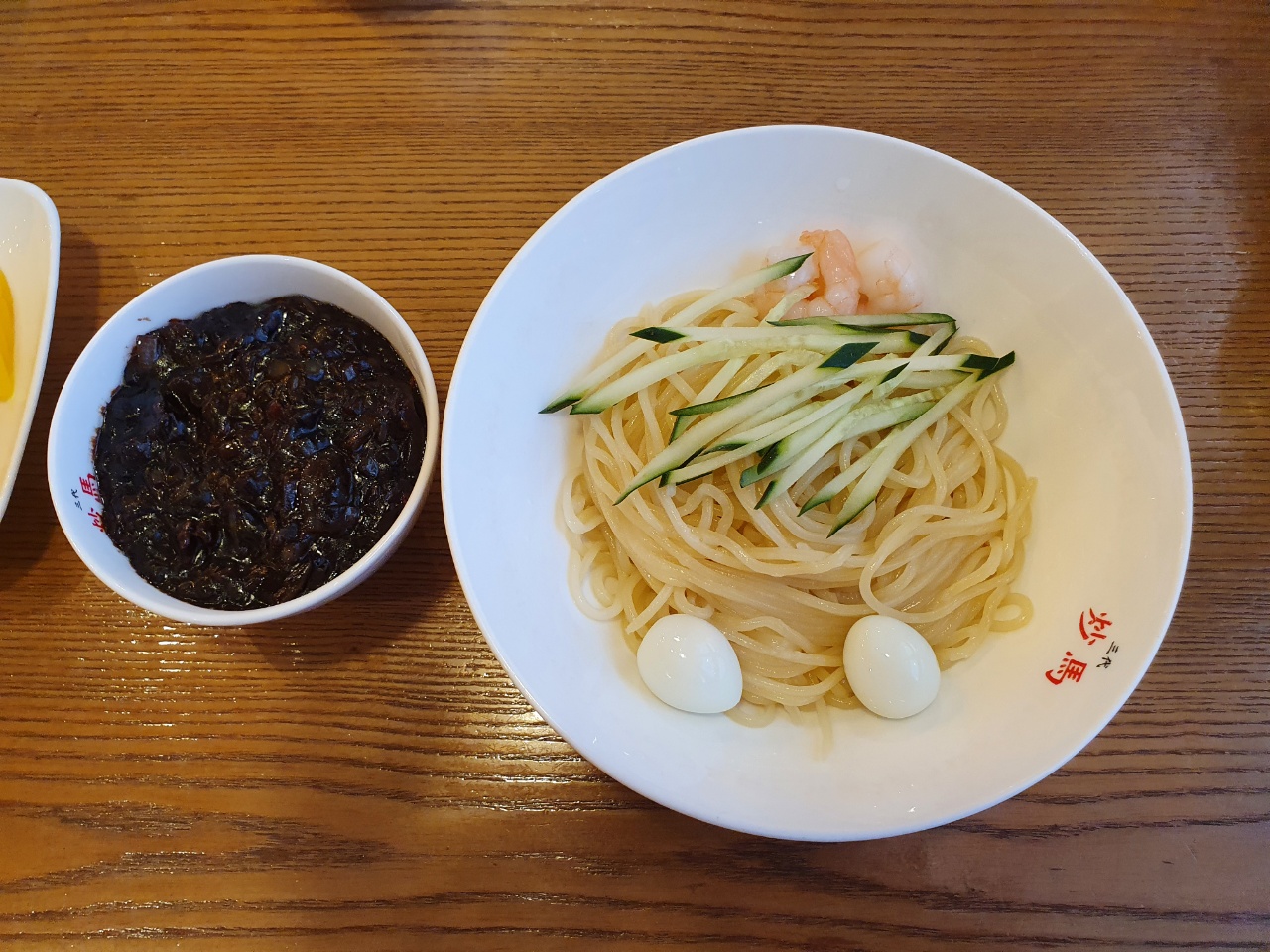 하남스타필드 초마짬뽕 짜장