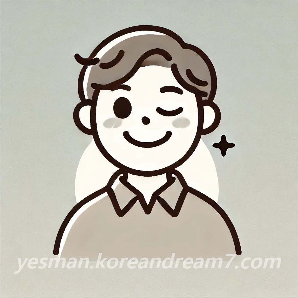 윙크하는꿈해몽