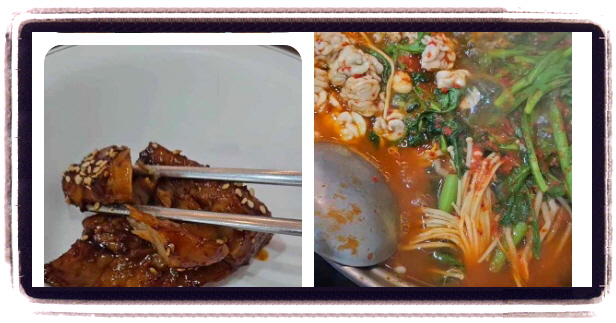 맛있는 녀석들 인천 코다리찜 생태전골 후기