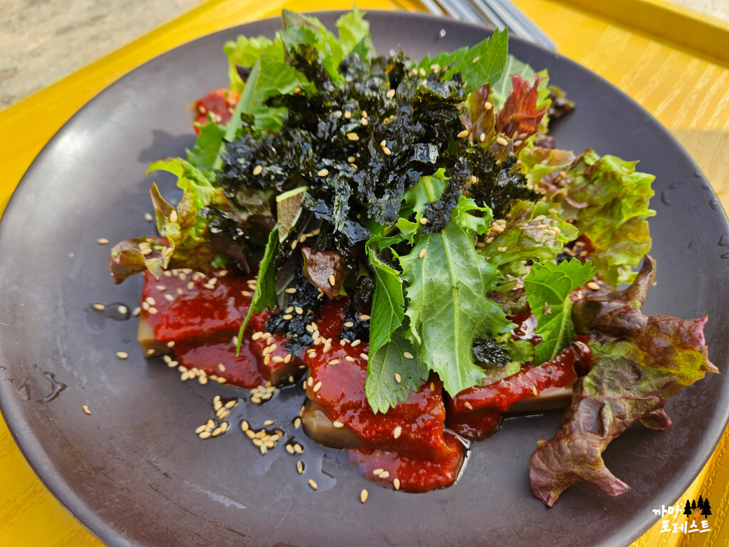 한국민속촌 메밀묵무침