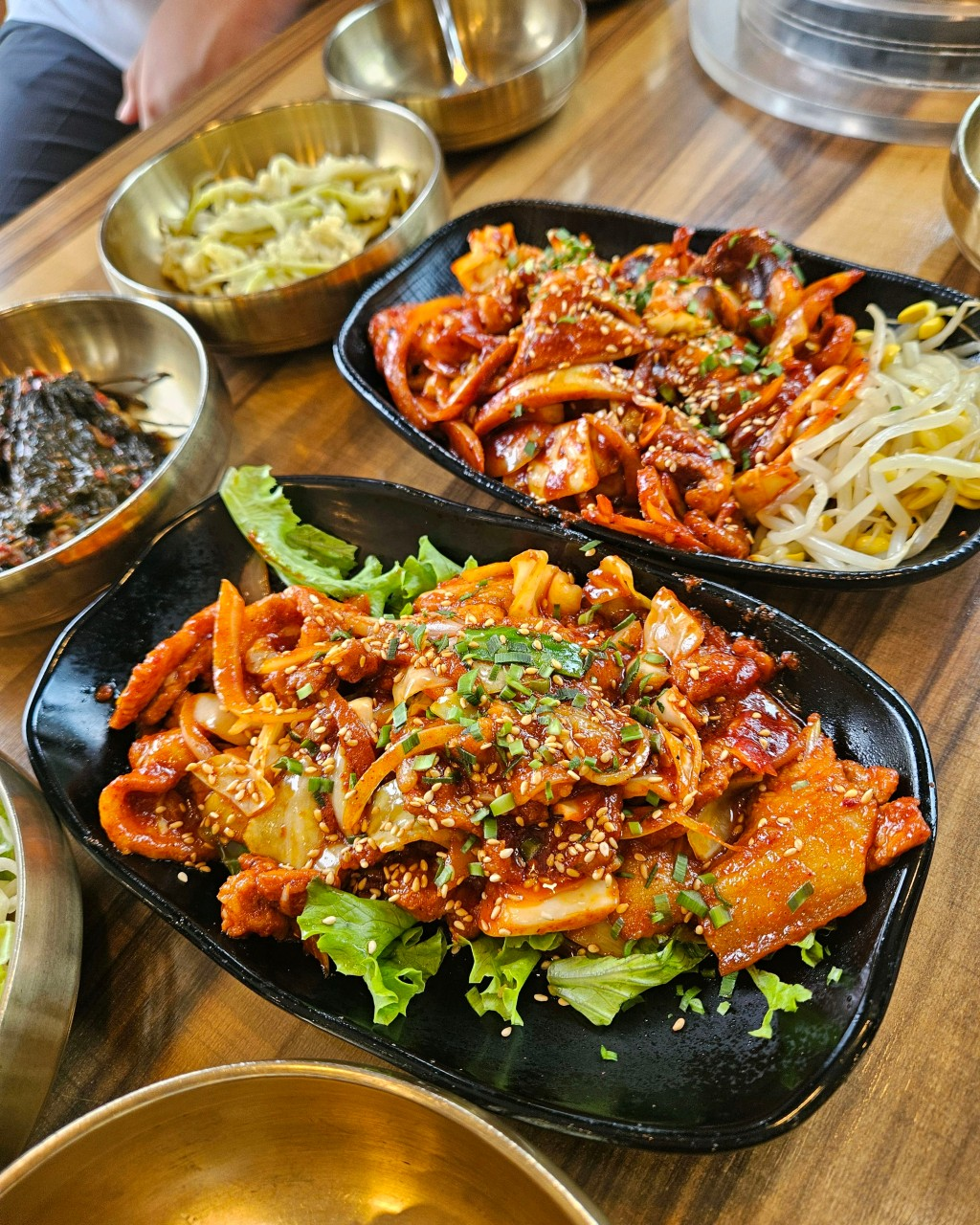 산들애건강밥상