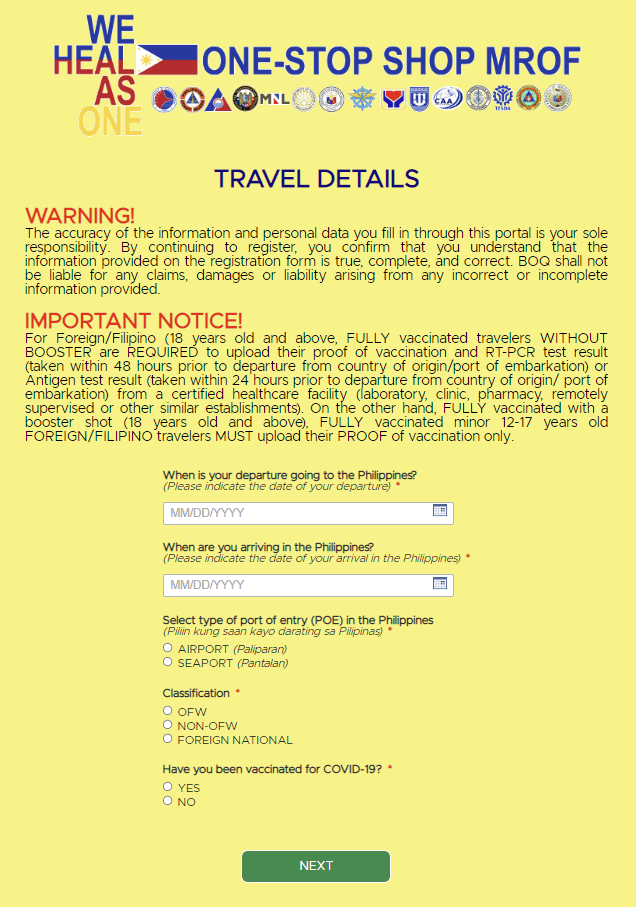 필리핀 여행 준비하기