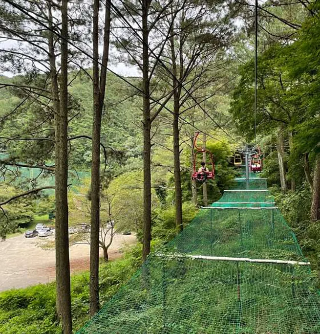 지산유원지