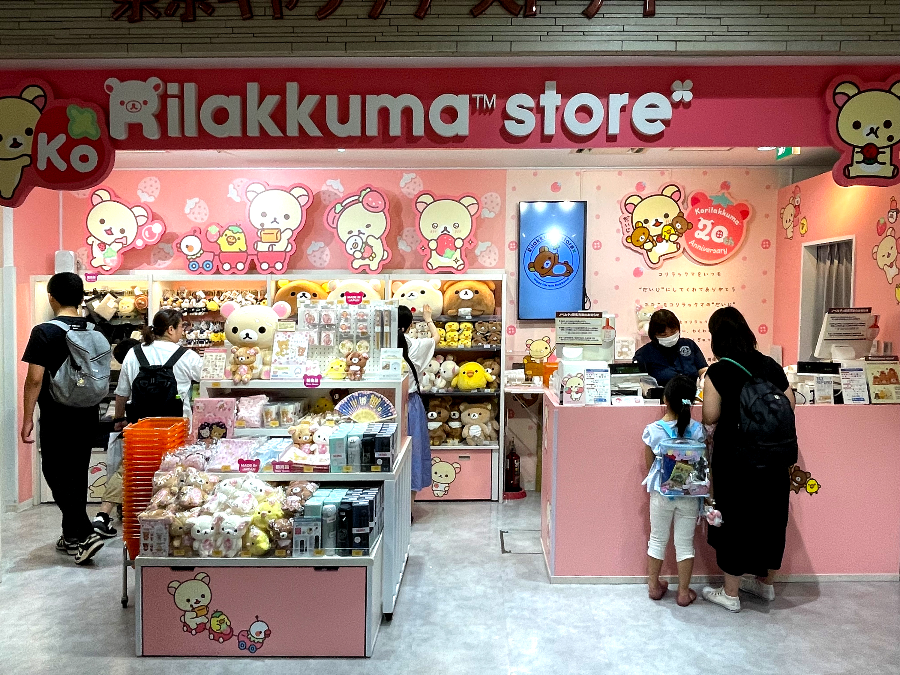 도쿄 캐릭터 스트리트 여행 리라쿠마 스토어