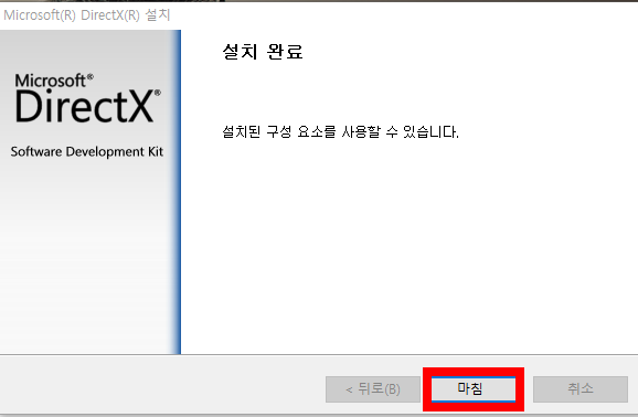 곰캠 다운로드 방법