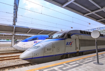 KTX 다자녀 할인