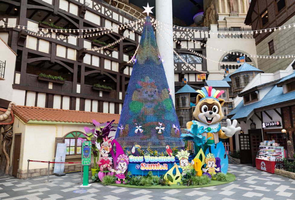 롯데월드 어드벤처