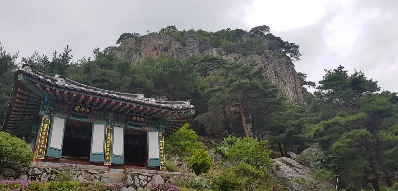 청도 복호산 운문사