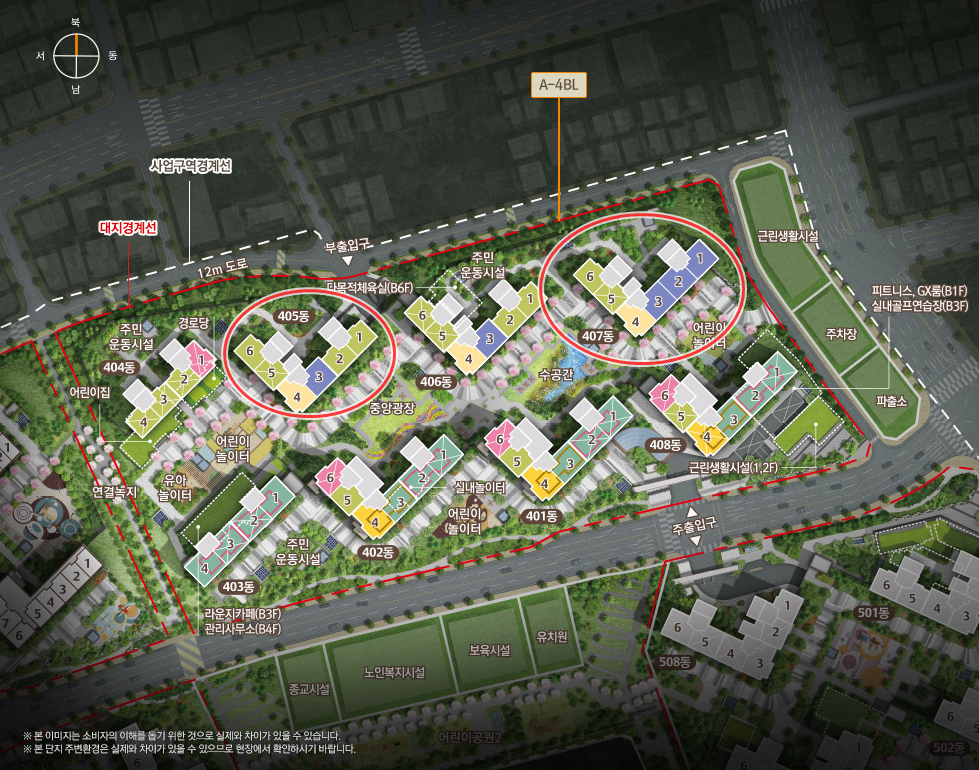 금빛그랑메종계약취소주택-12