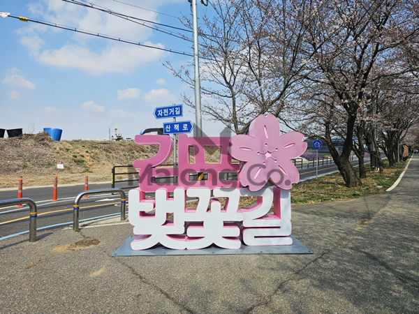 마롱컴퍼니 조형물 4