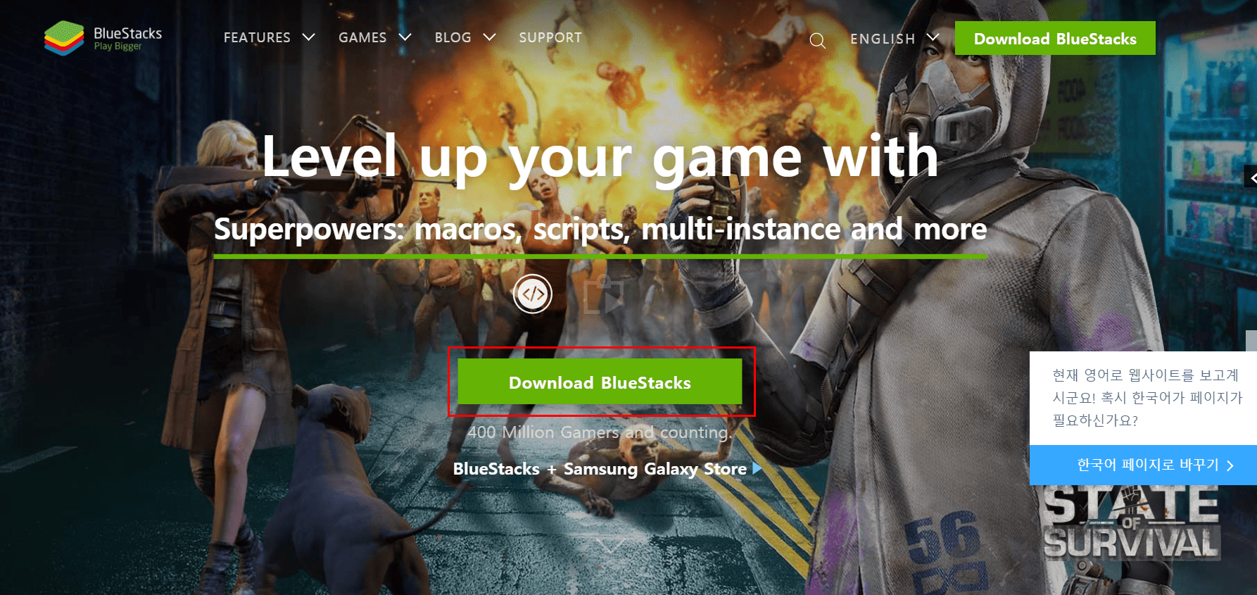 당근마켓 pc버전 다운로드_6