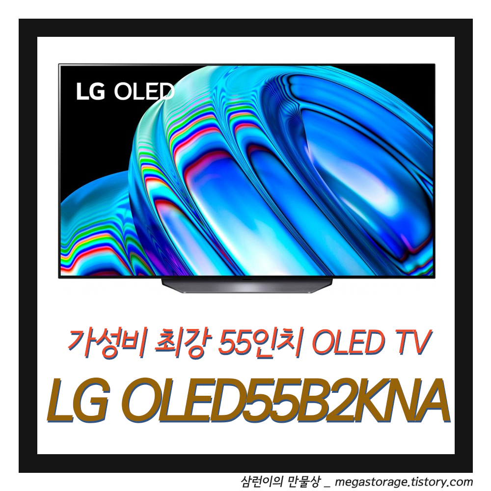 article thumbnail image