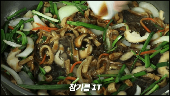 잡채
