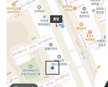 카카오택시 사용법 안내