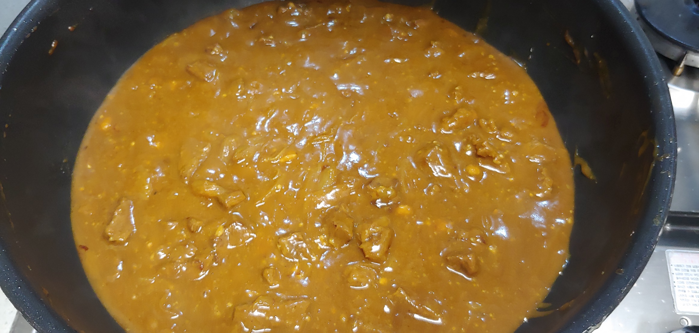 오래 끓이니 걸쭉해졌습니다.