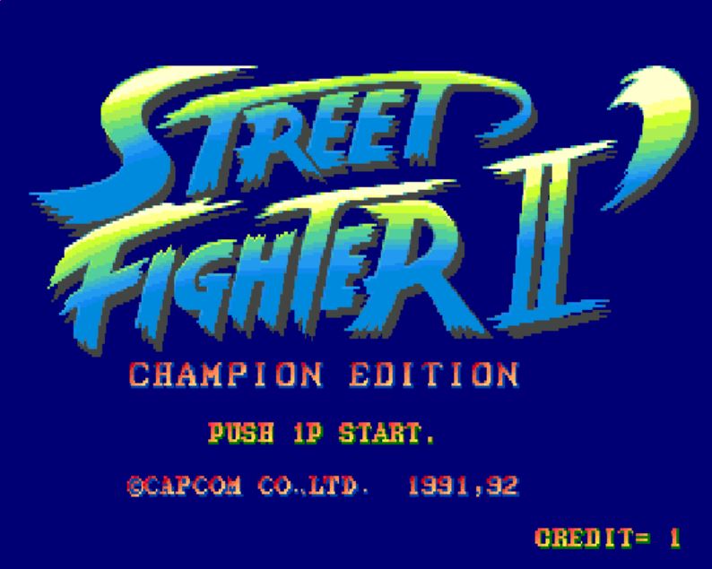 스트리트파이터2