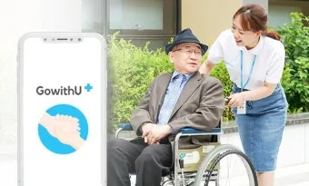 병원 동행서비스 자격증 신청방법 부터 활용까지 2025년 최신으로 안내서_19