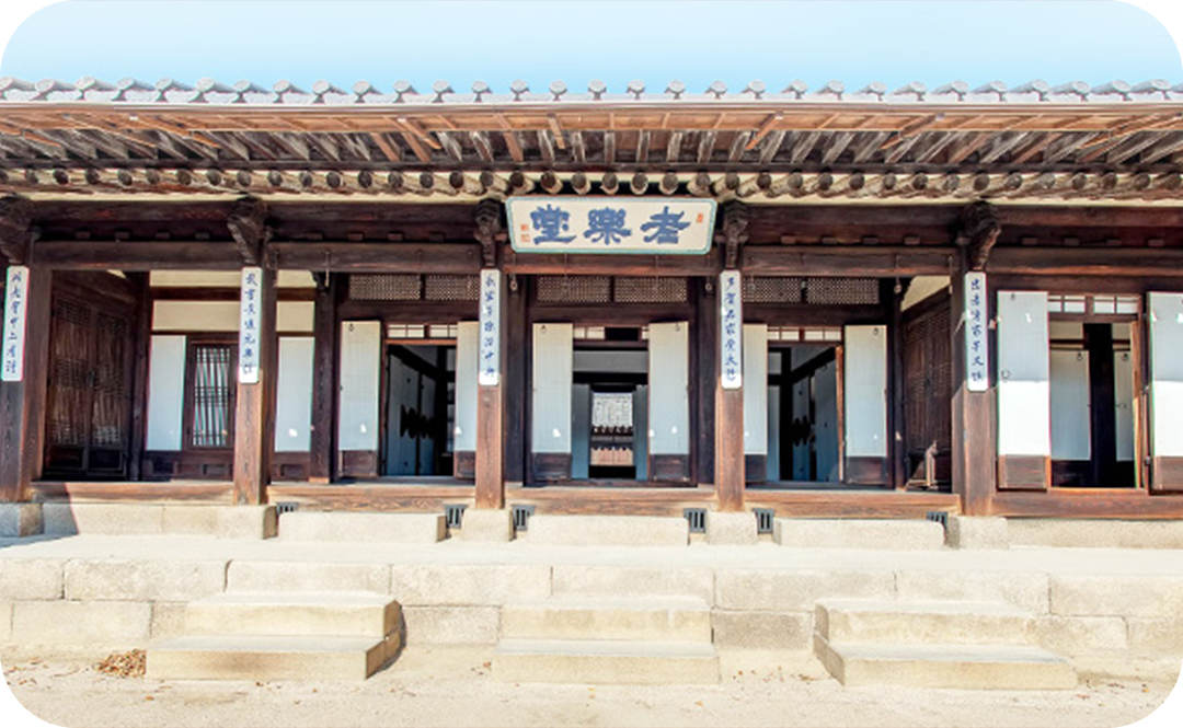 #교보 #교보생명 #서울가볼만한곳 #서울전시회추천 #운현궁 #불금 #전시회 #공연추천 #서울도서관 #한성백제박물관