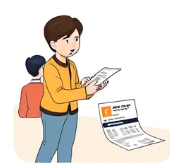 주택청약 종합저축 소득공제