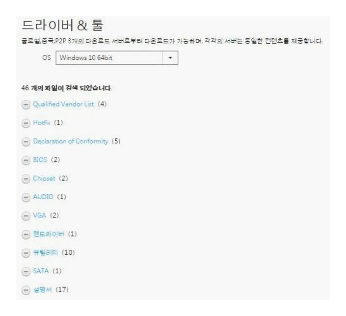 asus 노트북