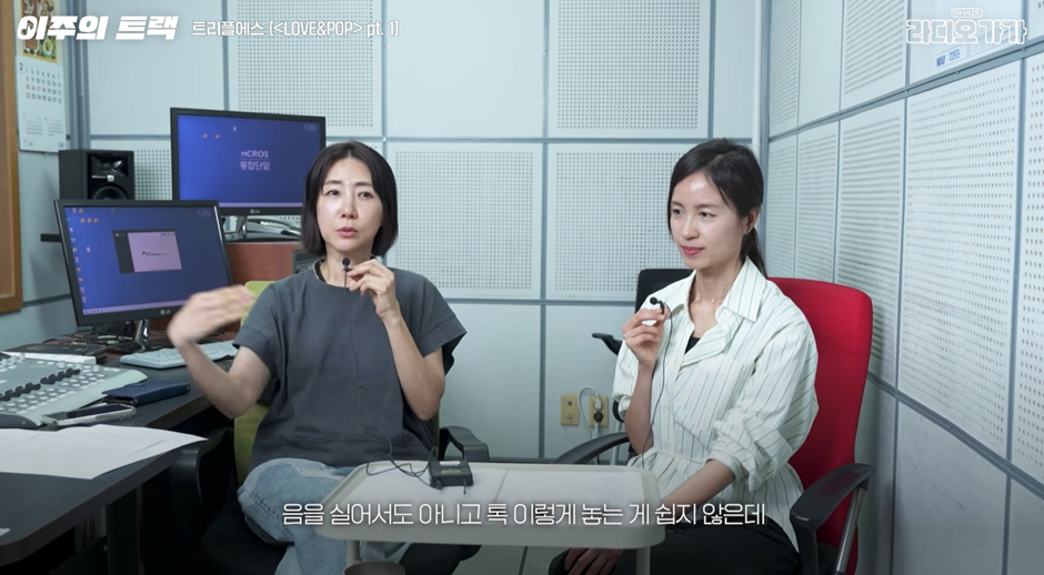 드디어 스포티파이 일간 1위까지 찍은 활동 끝난 노래…jpg | 인스티즈
