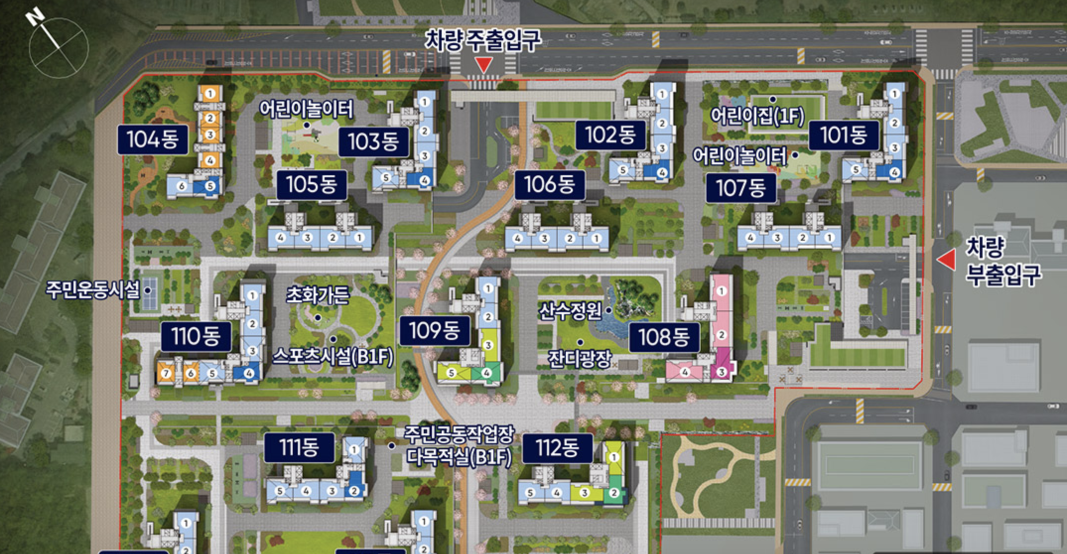 고양더샵포레나 평면도 완전 분석 2025 (+실사용 공간 비교 및 평형별 차이점 정리)