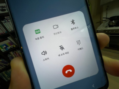 알뜰폰 요금제