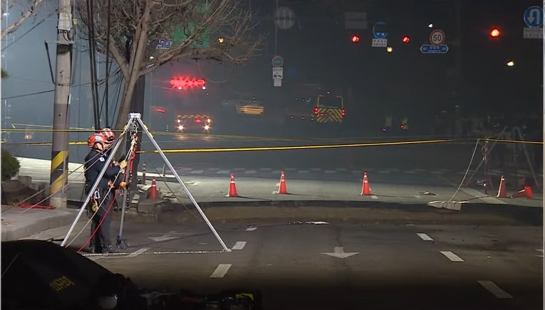 강동구 대형 싱크홀