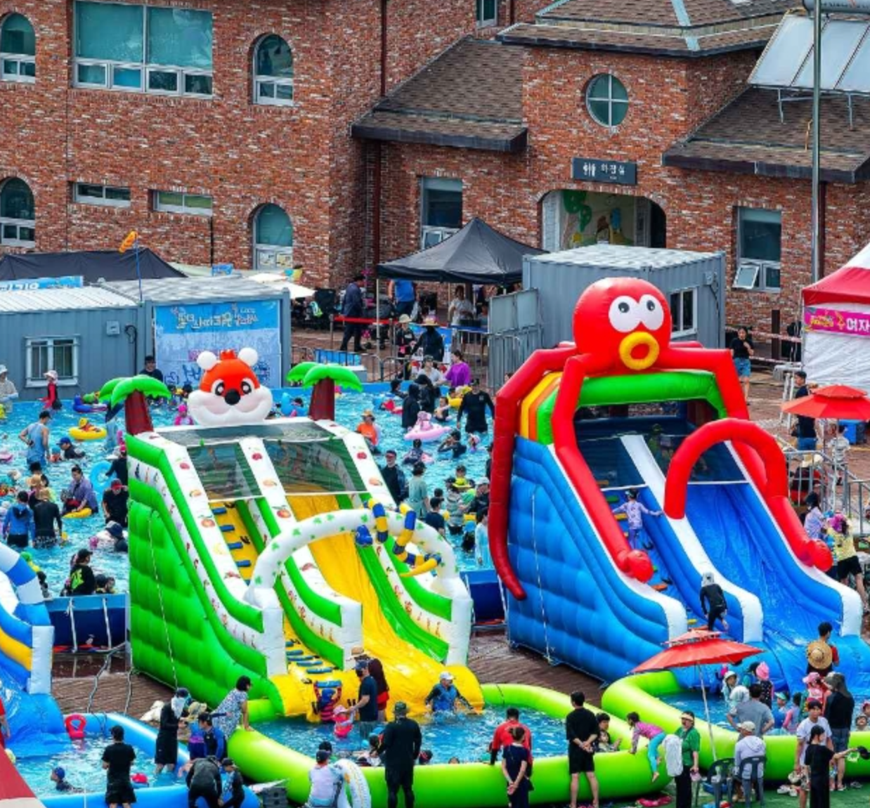 레츠런파크 부산경남 블루밍 워터페스티벌 무료입장권 얼리버드 할인티켓 구매방법