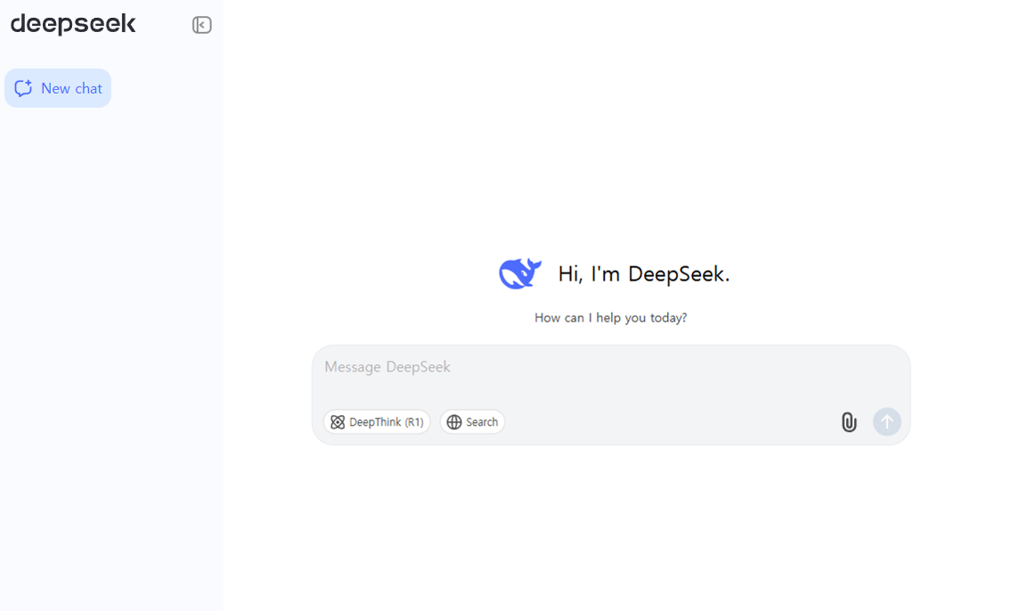 딥시크 deepseek 처음 화면 ai