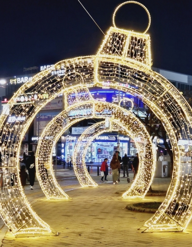 서창별빛거리축제