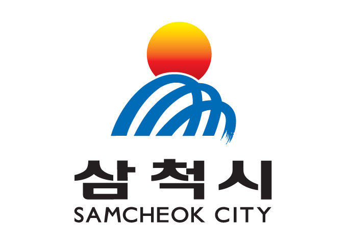 삼척시청 구인구직 일자리센터