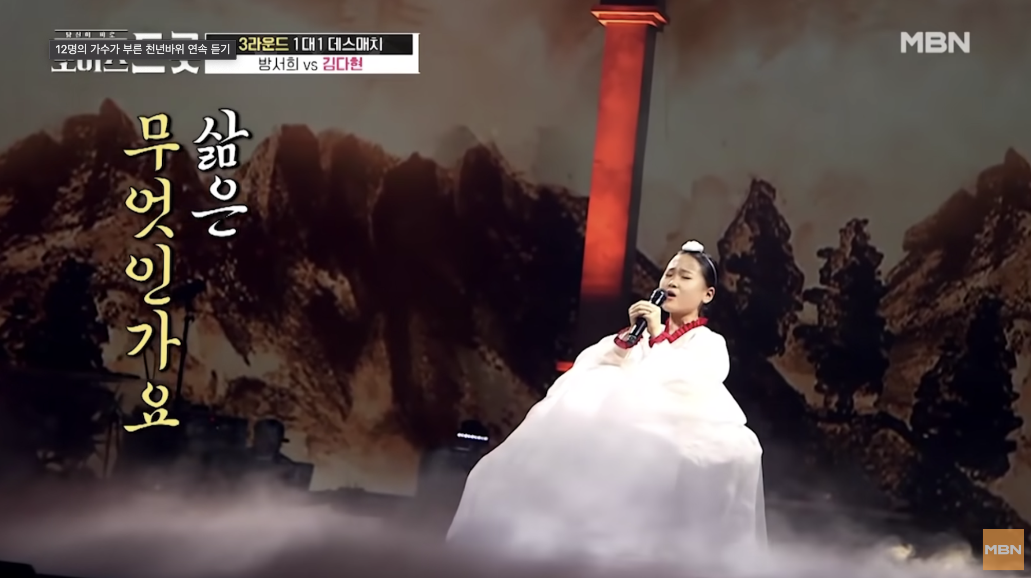 김다현-프로필-나이-4