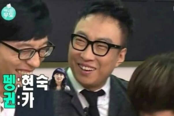 박명수 이행시 귄카 팽현숙