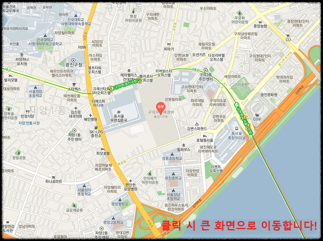 구의역 롯데캐슬 이스트폴(자양1구역) 일반분양 청약 정보 (일정, 분양가, 입지분석)