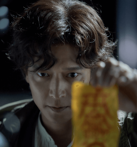 천박사 퇴마 연구소