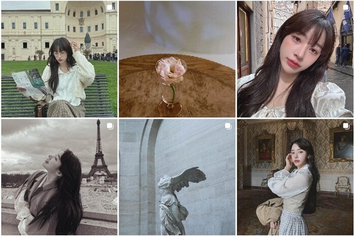 아리-인스타