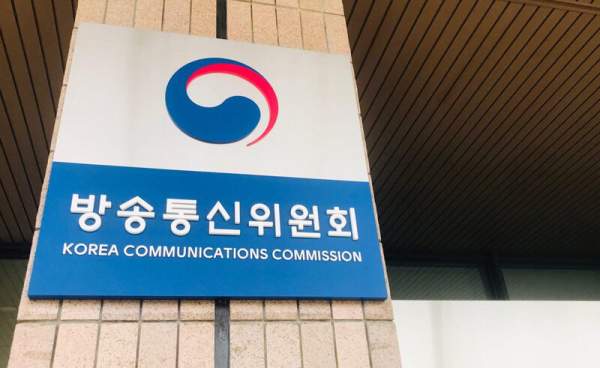 방송통신위원회 폐지