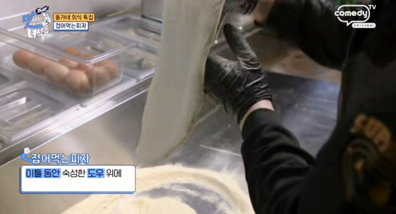 파주 브런치 맛집 207FEET