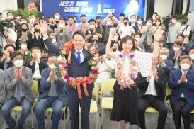 김한규 국회의원 프로필