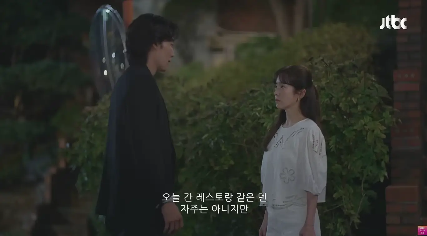 ๋ฏธํผ๋จ๋
์ ํจ์จ์ ๋ง๋จ 7ํ ์ด๊ธฐํ ์ง์ฌ ๊ณ ๋ฐฑ, ์ฌ๋ ๋ถ์ ๋จ์ ํจ๋ฌ๋ค์ ์ ํ
