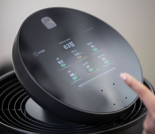 나무엑스 공기청정기 이미지