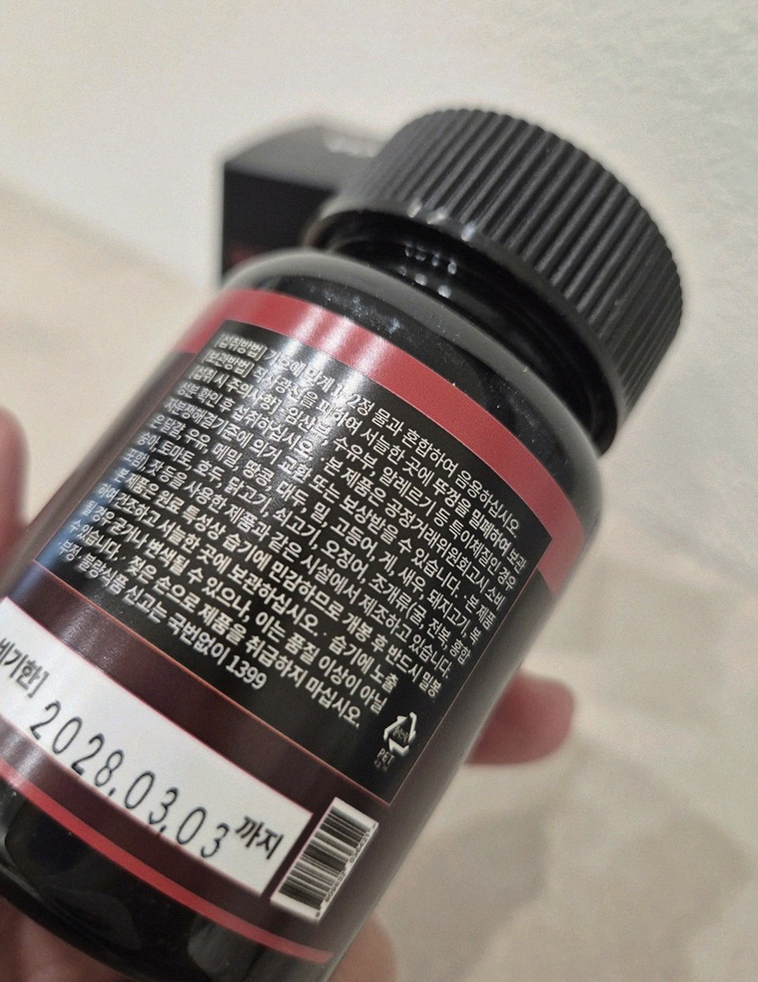 enervia 2.0 supplement bottle on desk