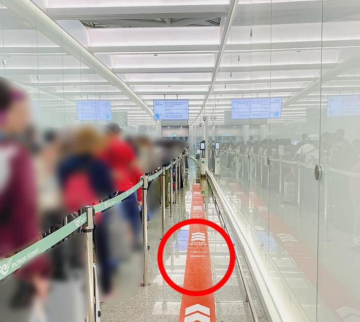 인천공항 스마트패스 게이트 위치