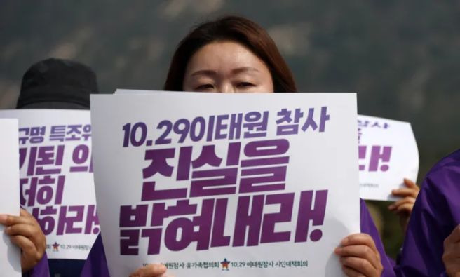 이태원 참사 불구속 기소: 최성범 전 용산소방서장 재수사 끝에 드러난 부실 대응 실체와 법적 쟁점 총정리